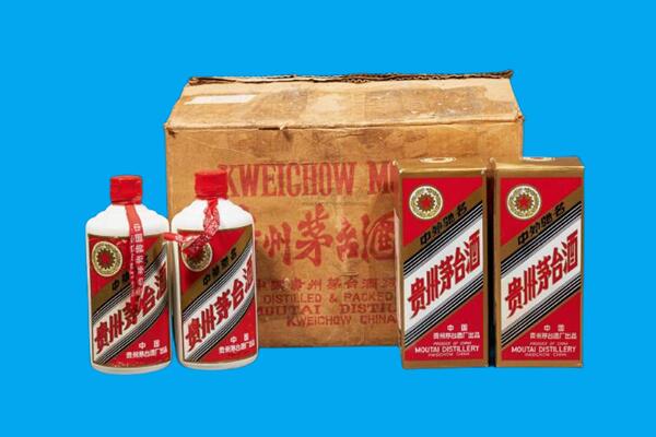 新兴县回收陈年茅台酒