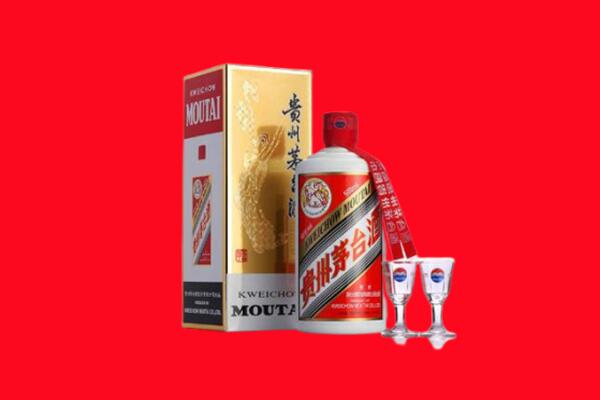 新兴县回收茅台酒