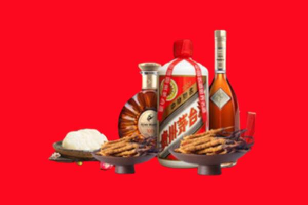 新兴县回收礼品