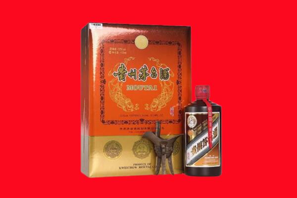 新兴县回收30年茅台