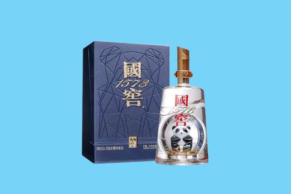 新兴县回收国窖1573
