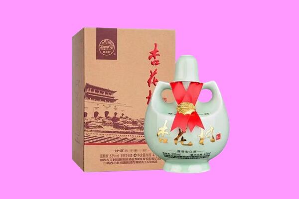 新兴县回收杏花村