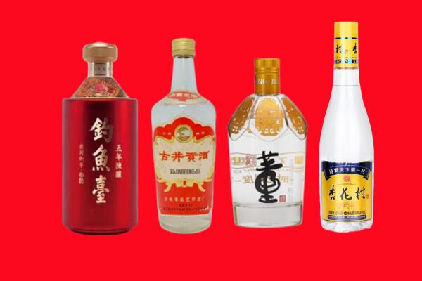 新兴县加油卡上门回收
