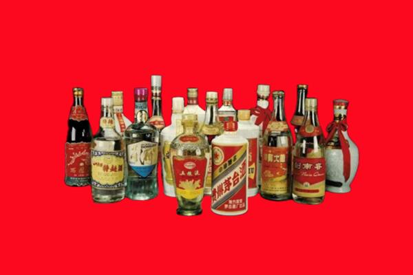 新兴县回收十八老酒.jpg